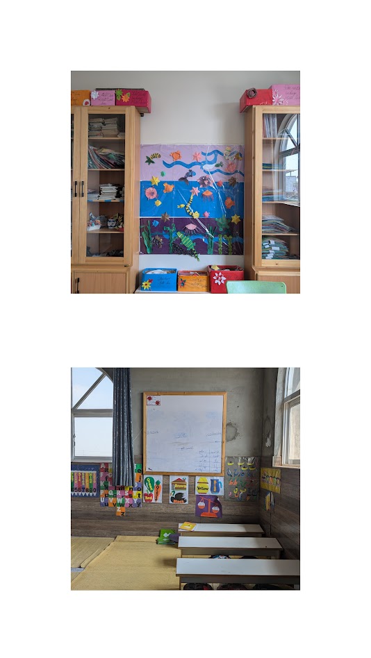 Sana Knowledge Hub